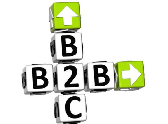 The Difference Between B2C and B2B Social Media Marketing